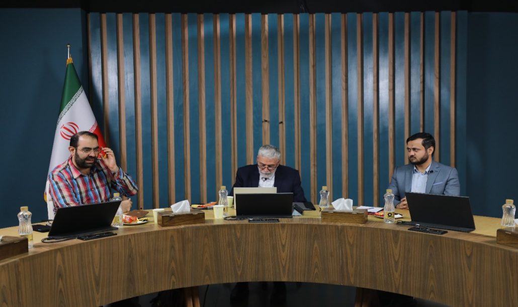 نشست بررسی جایگاه انرژی در نظم جدید جهانی - نشست - نشست