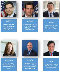 بازپخت سلاح تحریم‌های آمریکا - امریکا - امریکا, تحریم, سلاح