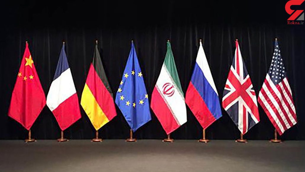 تکرار انتظار بی‌نتیجه برجامی؛ این بار به دموکرات‌ها؟ - مذاکرات - مذاکرات