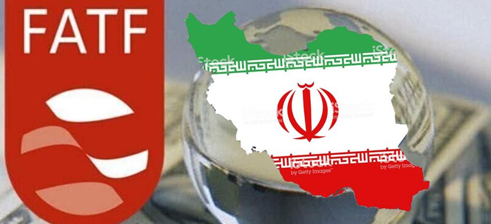 اعترافات وزارت‌خارجه دولت قبل در مورد FATF - آمریکا - آمریکا