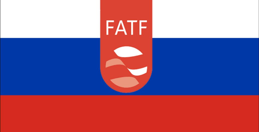 نقش FATF در جنگ روسیه و اوکراین - اوکراین - اوکراین