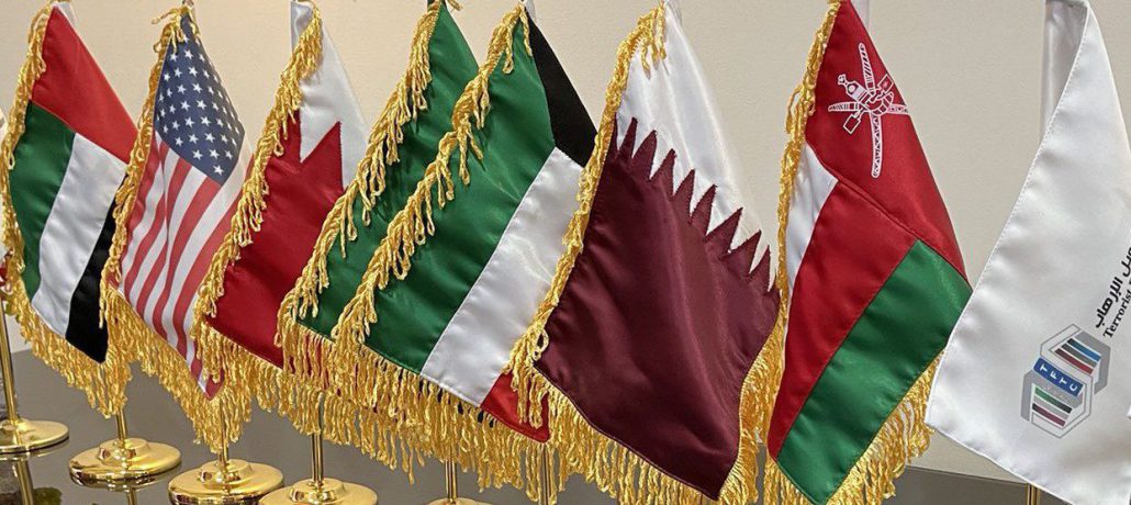 همکاری کشورهای عربی با امریکا