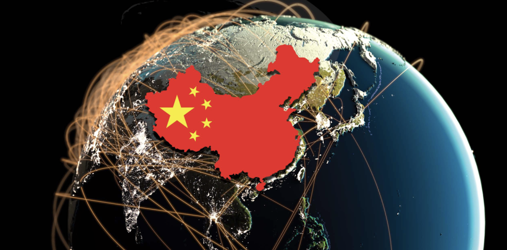 نظم آینده جهانی