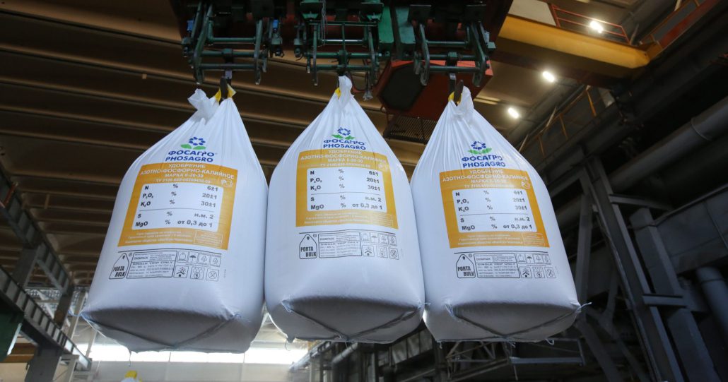 مزیت ایران برای تبدیل شدن به هاب کود به واسطه‌ی کریدور شمال – جنوب - هاب - هاب