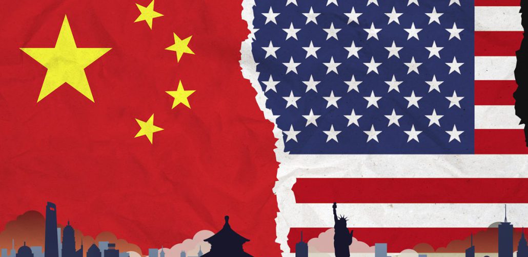 بررسی اهداف و سیاست‌های آمریکا در برابر چین - چین - چین