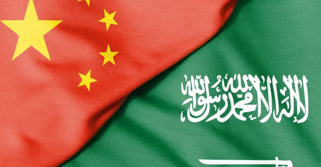 سلسله گزارشات بررسی حضور چین در منطقه‌ی غرب آسیا - عربستان - چین - چین