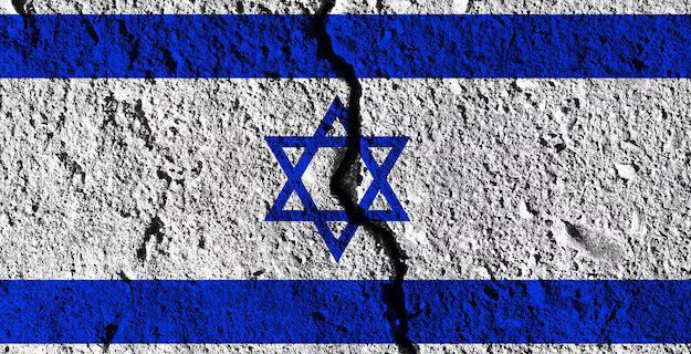 الزامات اعمال تحریم علیه رژیم صهیونیستی - جمهوری اسلامی - جمهوری اسلامی