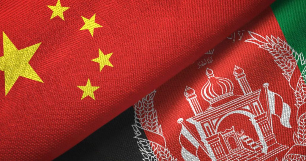 سلسله گزارشات بررسی حضور چین در منطقه‌ی غرب آسیا – افغانستان - چین - چین