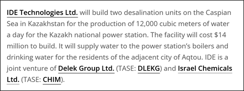 سرمایه‌گذاری شرکت اسرائیلی Delek Group، فعال در زنجیره تامین نفت و گاز رژیم صهیونیستی در قزاقستان و مصر - گاز رژیم صهیونیستی - گاز رژیم صهیونیستی