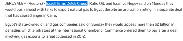 سرمایه‌گذاری شرکت اسرائیلی Delek Group، فعال در زنجیره تامین نفت و گاز رژیم صهیونیستی در قزاقستان و مصر - گاز رژیم صهیونیستی - گاز رژیم صهیونیستی