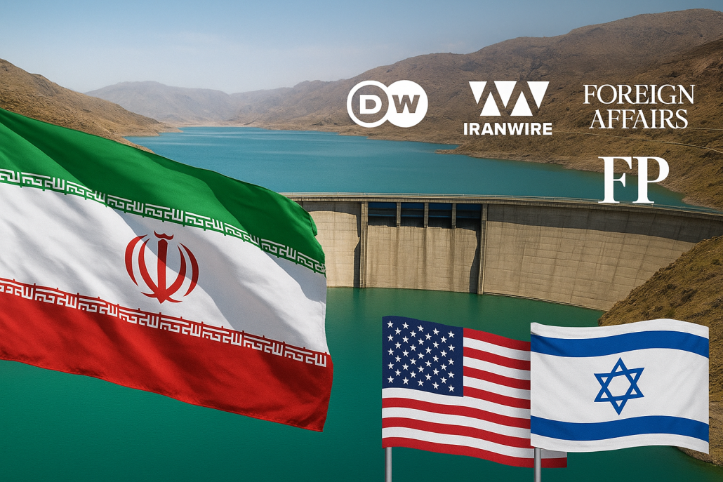 تلاش و امید غرب برای ایجاد بحران‌های داخلی - غرب - غرب