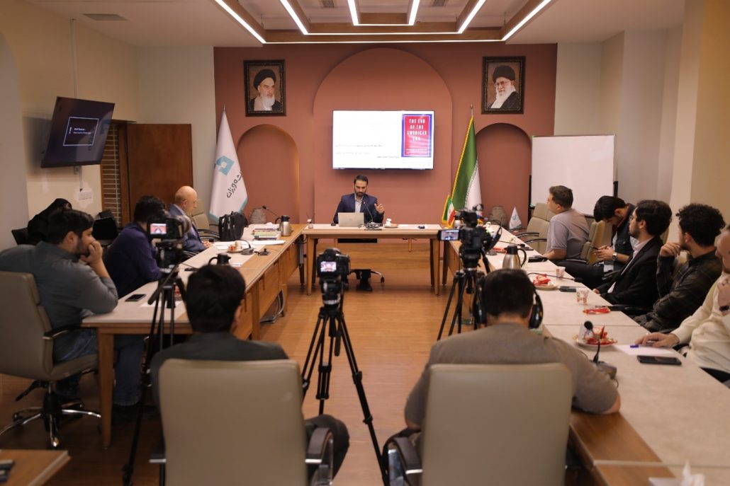 گزارش نشست «افول آمریکا؛ واقعیتی در نظم نوین جهانی» - فیلم و کلیپ - فیلم و کلیپ