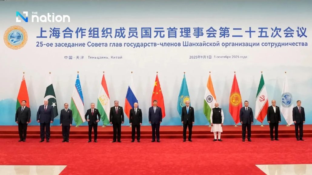 نظم نوین جهانی از منظر چین؛ درس‌هایی برای ایران - نظم آینده - نظم آینده